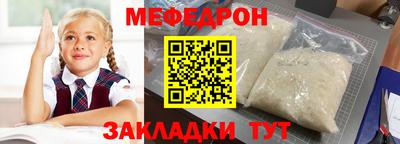 ГАЛЛЮЦИНОГЕННЫЕ ГРИБЫ Моздок