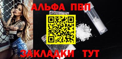 ГАЛЛЮЦИНОГЕННЫЕ ГРИБЫ Моздок