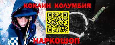 ГАЛЛЮЦИНОГЕННЫЕ ГРИБЫ Моздок