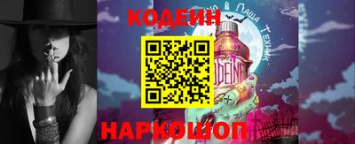 ГАЛЛЮЦИНОГЕННЫЕ ГРИБЫ Моздок