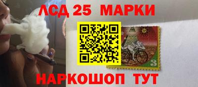 ГАЛЛЮЦИНОГЕННЫЕ ГРИБЫ Моздок