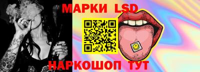 крисы Можайск