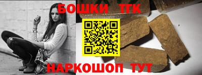 крисы Можайск