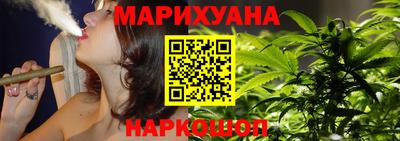 ГАЛЛЮЦИНОГЕННЫЕ ГРИБЫ Моздок