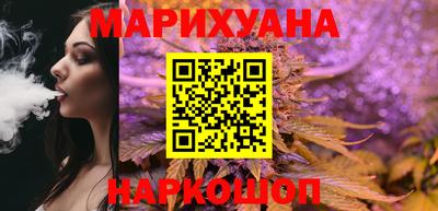 крисы Можайск