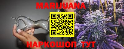 ГАЛЛЮЦИНОГЕННЫЕ ГРИБЫ Моздок