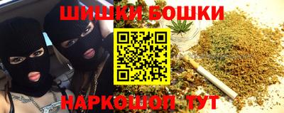 крисы Можайск