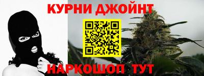 тгк Нарткала