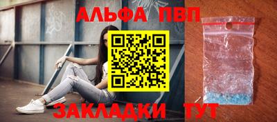 ГАЛЛЮЦИНОГЕННЫЕ ГРИБЫ Моздок