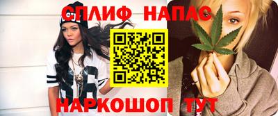 крисы Можайск