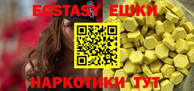 тгк Нарткала