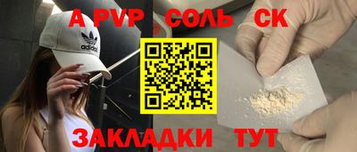 ГАЛЛЮЦИНОГЕННЫЕ ГРИБЫ Моздок