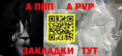 ГАЛЛЮЦИНОГЕННЫЕ ГРИБЫ Моздок