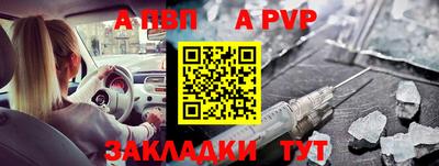 крисы Можайск