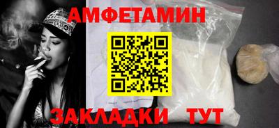 ГАЛЛЮЦИНОГЕННЫЕ ГРИБЫ Моздок