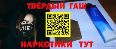 крисы Можайск