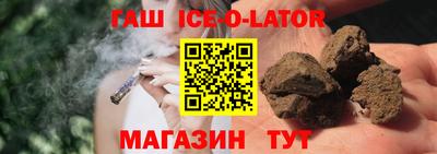 ГАЛЛЮЦИНОГЕННЫЕ ГРИБЫ Моздок
