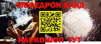 ГАЛЛЮЦИНОГЕННЫЕ ГРИБЫ Моздок
