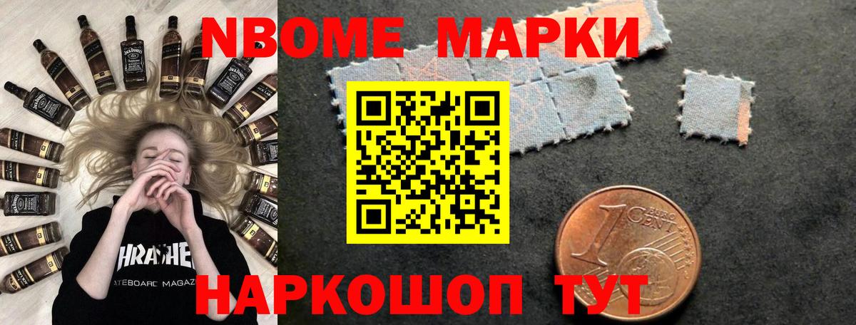 Юрга  ЛСД экстази  Вход с VPN  ЛСД экстази кислота  LSD-25 экстази ecstasy 